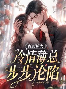 離婚以後别人的閑言碎語